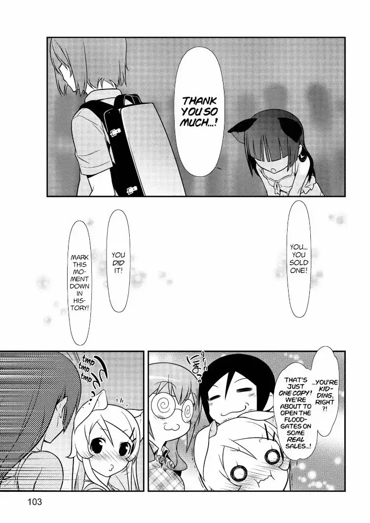 Ore no Kouhai ga Konna ni Kawaii Wake ga Nai Chapter 27 7